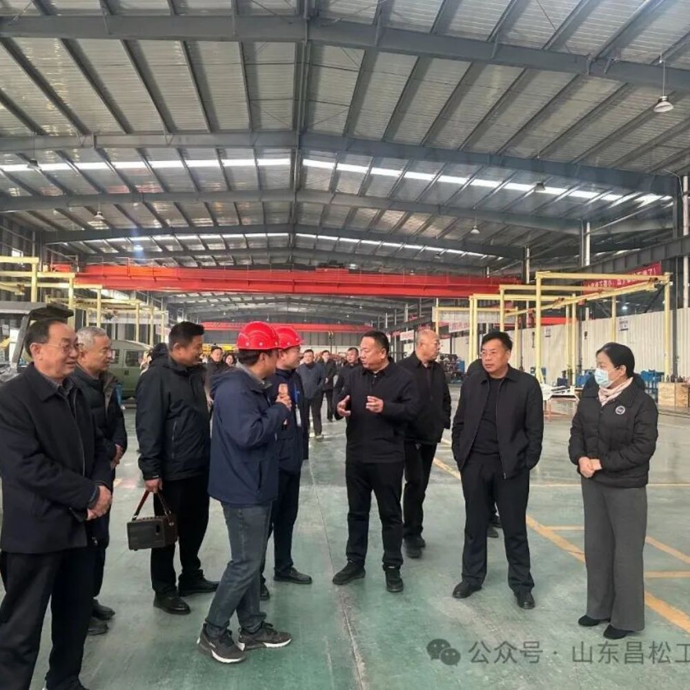 鄆城縣高級技工學校黨委書記郭國建領導一行蒞臨山東昌松視察指導工作